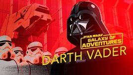 Dark Vador, puissance de l&#39;Empire