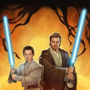 PadawansPride-Unlettered.jpg (333 kio) Image de couverture