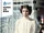 Princesse Leia Organa