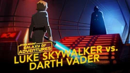 Luke vs Dark Vador, rejoins-moi