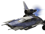 U-wing UT-60D