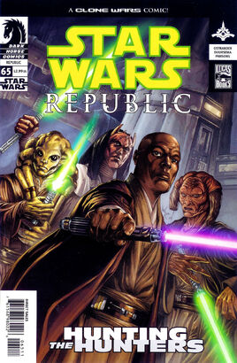 Republic 65: Démonstration de Force 1
