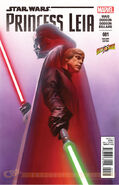 Star Wars Princess Leia Vol 1 1 Store Cover Variant