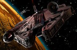YT-1300 SWGJTL
