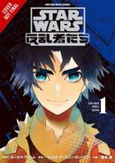 Couverture japonaise provisoire