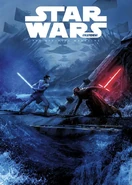 Couverture exclusive