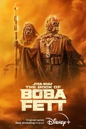 Affiche, version tribu Tusken