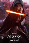 Affiche, version Shin Hati