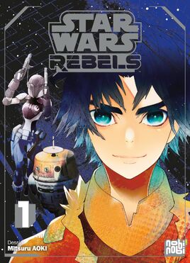 Star Wars Rebels (manga)
