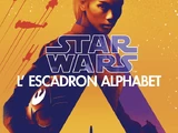 L'Escadron Alphabet