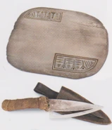 L'Équipement d'Alcida-Auka.