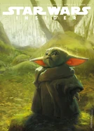 Couverture exclusive