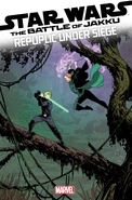 Couverture alternative intermédiaire de Sean Izaakse