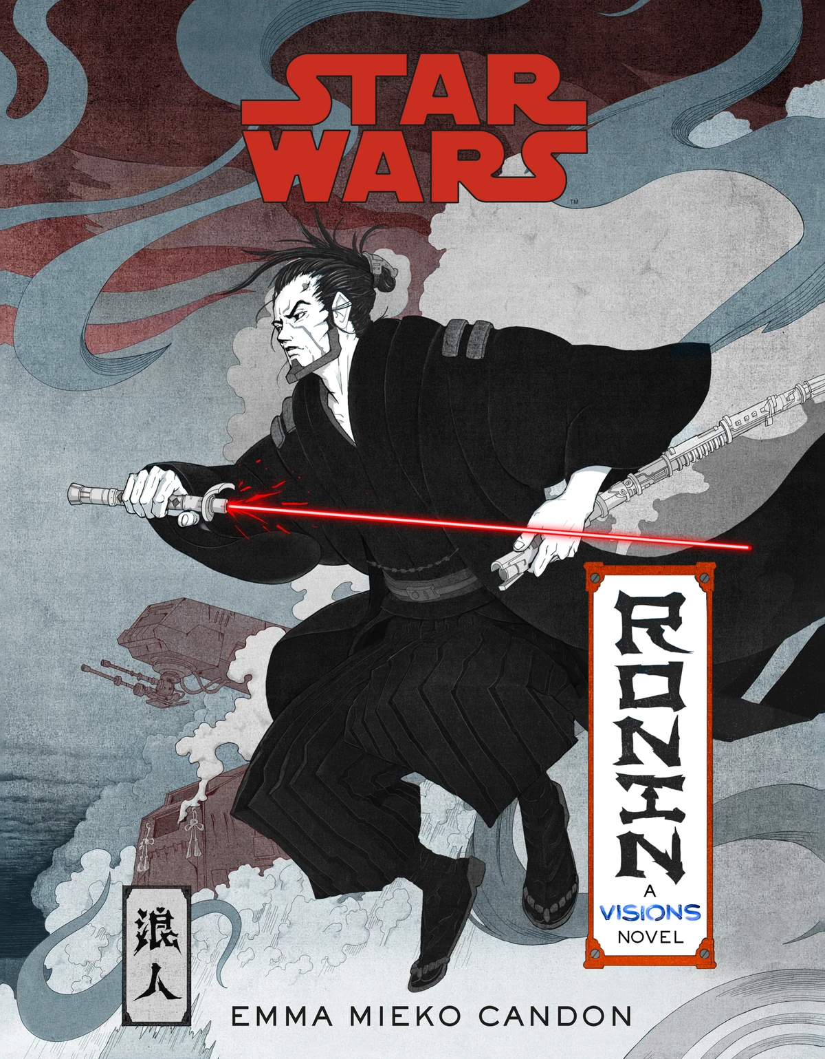 Ronin: A Visions Novel (livre audio) | Star Wars Wiki | Fandom