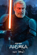 Affiche, version Baylan Skoll