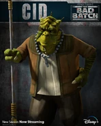 Affiche, version Ciddarin Scaleback