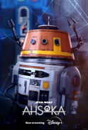 Affiche, version Chopper