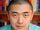 Ken Liu