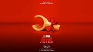 Affiche promotionnelle