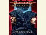 Dark Bane : La Dynastie du mal (livre audio)