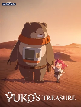 Le Trésor de Yuko