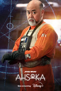 Affiche, version Carson Teva