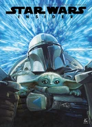 Couverture exclusive