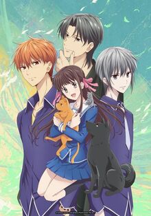 Fruits Basket - 2019 - 01