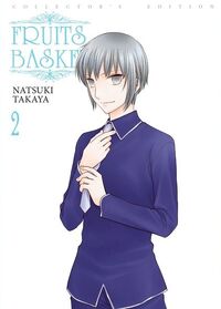 Fruits Basket CE 2