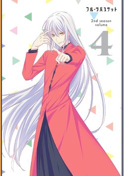 フルーツバスケット 19 アニメ Fruits Basket Wiki Fandom フルーツバスケット 19 アニメ Fruits Basket Wiki Fandom