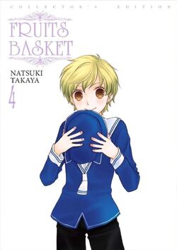 Fruits Basket CE 4