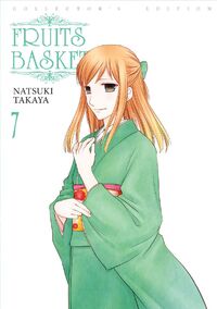 Fruits Basket CE 7