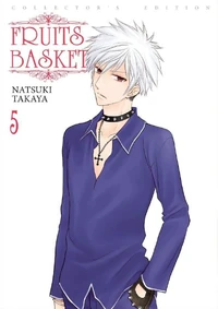 Fruits Basket CE 5