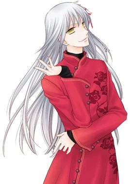 Ayame manga