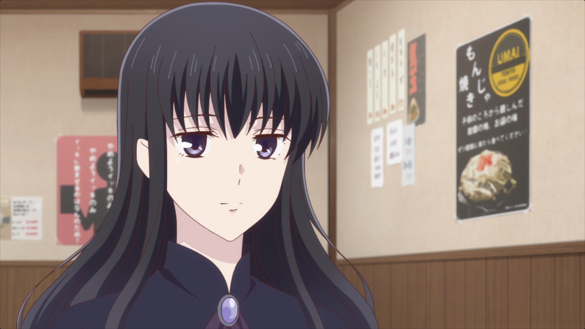 フルーツバスケット フルバ 魚谷ありさ 花島咲 まとめ売り 花島咲 | Fruits Basket Wiki | Fandom