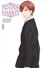 Fruits Basket CE 8