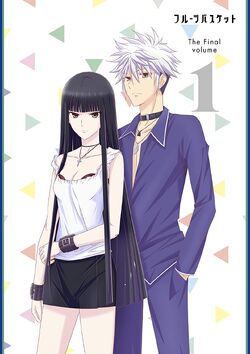 フルーツバスケット 19 アニメ Fruits Basket Wiki Fandom フルーツバスケット 19 アニメ Fruits Basket Wiki Fandom