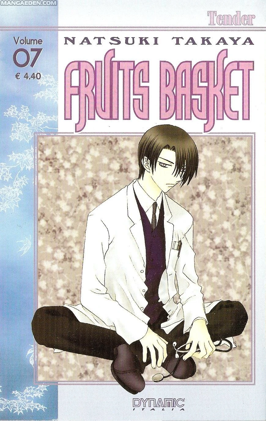 Volume 7 Fruits Basket Wiki Fandom