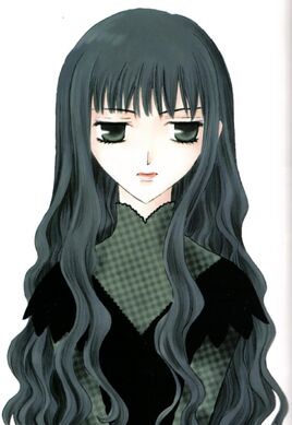 Saki Hanajima
