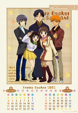 Fruits Basket Furuba Cast Poster Yuki Kyo Tohru Shigure Arisa Saki Edi – A  Birthday Place