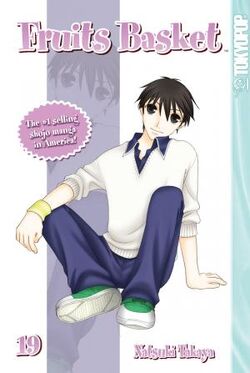 Volume 19 | Fruits Basket Wiki | Fandom Volume 19 | Fruits Basket Wiki | Fandom