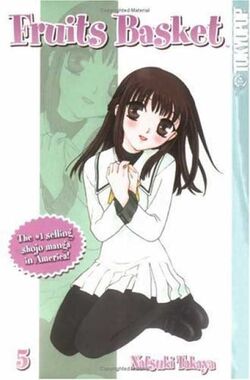 Fruits Basket Furuba Cast Poster Yuki Kyo Tohru Shigure Arisa Saki Edi – A  Birthday Place