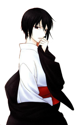 Kyo Sohma, Wiki Fruits Basket