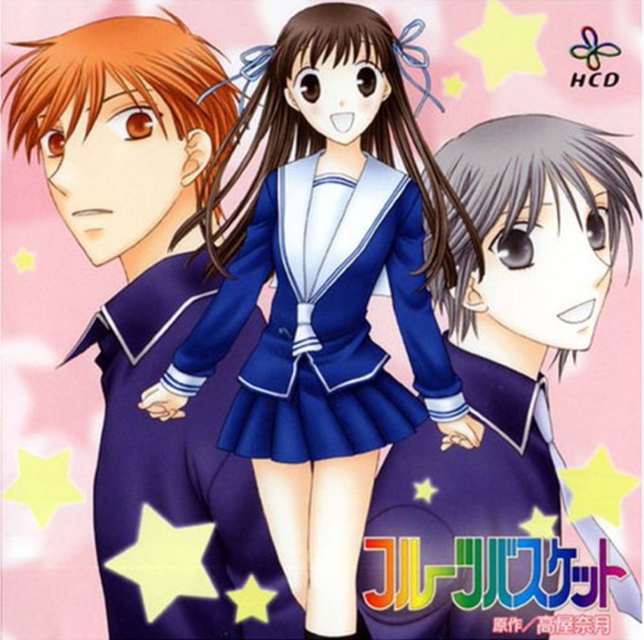 Fruits Basket Drama CDs | Fruits Basket Wiki | Fandom