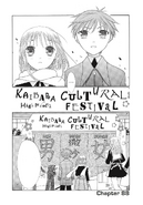 Chapter 88
