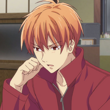 Kyo Sohma Designs Fruits Basket Wiki Fandom The cursed cat of the sohna family. kyo sohma designs fruits basket wiki