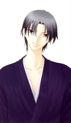 Kureno Sohma, Wiki Fruits Basket