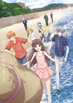 Fruits Basket  streaming tv show online