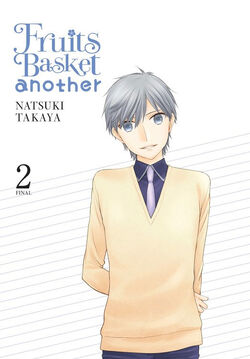 Mutsuki Sohma/Gallery | Fruits Basket Wiki | Fandom Mutsuki Sohma/Gallery | Fruits Basket Wiki | Fandom
