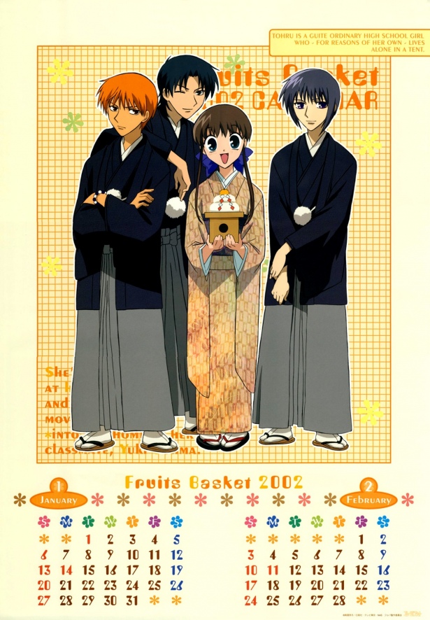 Fruits Basket Furuba Cast Poster Yuki Kyo Tohru Shigure Arisa Saki Edi – A  Birthday Place